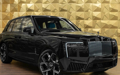 Rolls-Royce Cullinan, 2026 год, 75 000 000 рублей, 1 фотография