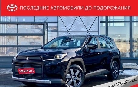 Toyota RAV4, 2026 год, 4 750 000 рублей, 1 фотография