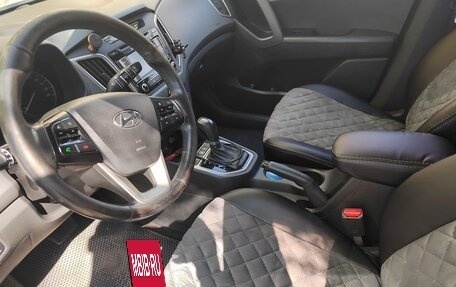 Hyundai Creta I рестайлинг, 2018 год, 1 500 000 рублей, 4 фотография