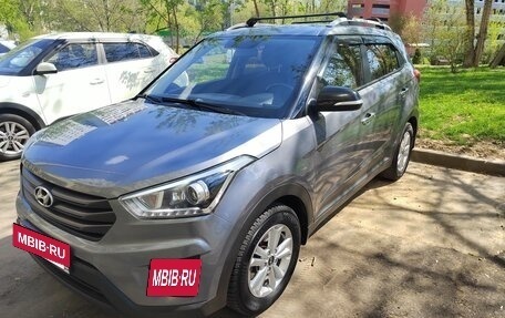 Hyundai Creta I рестайлинг, 2018 год, 1 500 000 рублей, 3 фотография