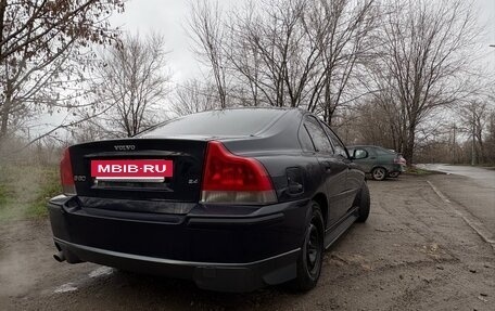 Volvo S60 III, 2004 год, 530 000 рублей, 6 фотография