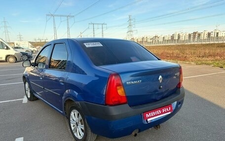 Renault Logan I, 2008 год, 310 000 рублей, 15 фотография