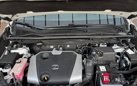Lexus NX I, 2020 год, 4 380 000 рублей, 14 фотография