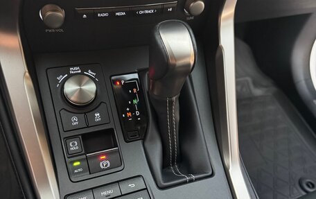 Lexus NX I, 2020 год, 4 380 000 рублей, 25 фотография