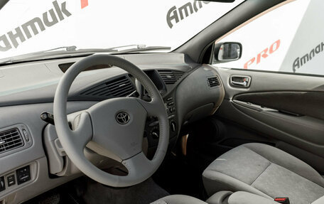 Toyota Prius IV XW50, 2002 год, 390 000 рублей, 11 фотография