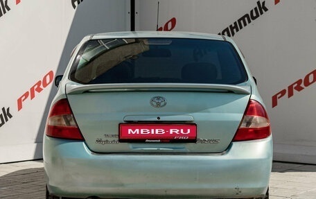 Toyota Prius IV XW50, 2002 год, 390 000 рублей, 7 фотография