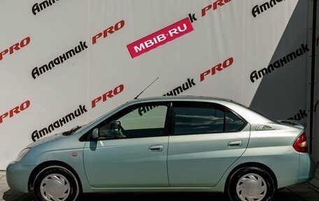 Toyota Prius IV XW50, 2002 год, 390 000 рублей, 9 фотография