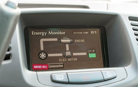 Toyota Prius IV XW50, 2002 год, 390 000 рублей, 15 фотография