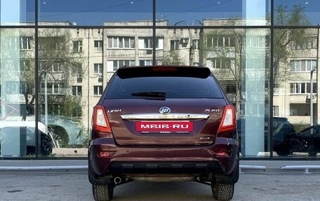 Lifan X60 I рестайлинг, 2013 год, 394 000 рублей, 6 фотография