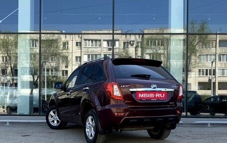 Lifan X60 I рестайлинг, 2013 год, 394 000 рублей, 7 фотография