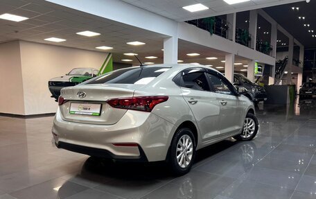 Hyundai Solaris II рестайлинг, 2018 год, 1 545 000 рублей, 2 фотография