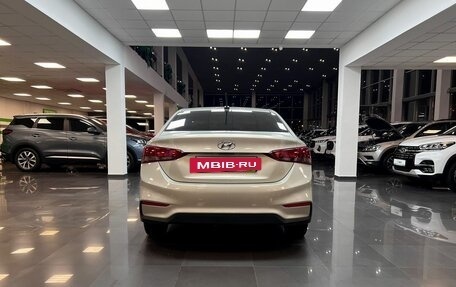 Hyundai Solaris II рестайлинг, 2018 год, 1 545 000 рублей, 4 фотография