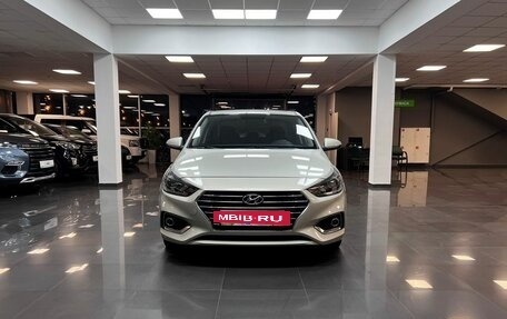 Hyundai Solaris II рестайлинг, 2018 год, 1 545 000 рублей, 3 фотография