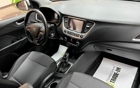 Hyundai Solaris II рестайлинг, 2018 год, 1 545 000 рублей, 14 фотография