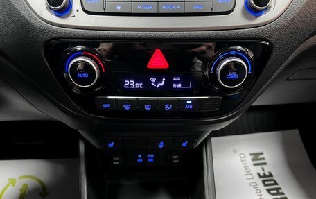 Hyundai Solaris II рестайлинг, 2018 год, 1 545 000 рублей, 20 фотография