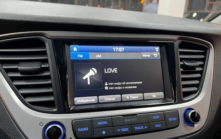 Hyundai Solaris II рестайлинг, 2018 год, 1 545 000 рублей, 18 фотография
