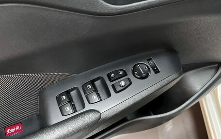 Hyundai Solaris II рестайлинг, 2018 год, 1 545 000 рублей, 16 фотография