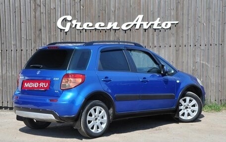 Suzuki SX4 II рестайлинг, 2011 год, 800 000 рублей, 5 фотография