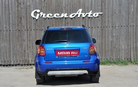 Suzuki SX4 II рестайлинг, 2011 год, 800 000 рублей, 4 фотография