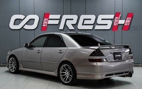 Toyota Mark II IX (X110), 2002 год, 1 299 000 рублей, 2 фотография