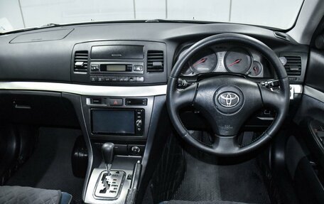 Toyota Mark II IX (X110), 2002 год, 1 299 000 рублей, 12 фотография