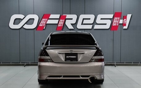 Toyota Mark II IX (X110), 2002 год, 1 299 000 рублей, 4 фотография