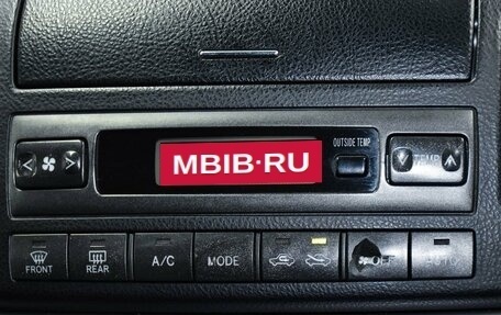 Toyota Mark II IX (X110), 2002 год, 1 299 000 рублей, 17 фотография