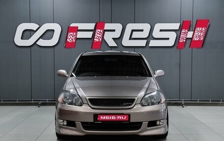 Toyota Mark II IX (X110), 2002 год, 1 299 000 рублей, 3 фотография