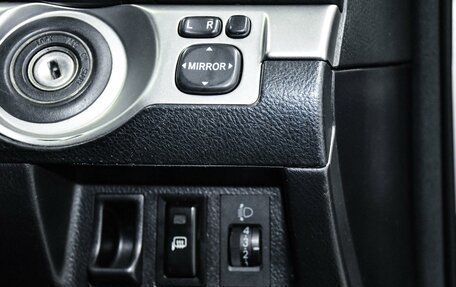 Toyota Mark II IX (X110), 2002 год, 1 299 000 рублей, 19 фотография