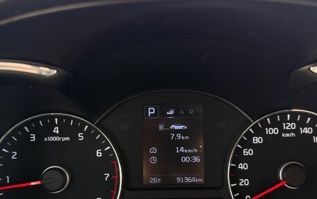 KIA Cerato III, 2018 год, 1 590 000 рублей, 20 фотография