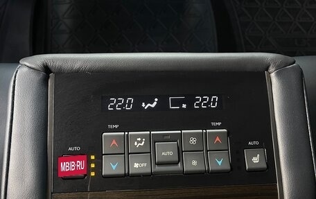 Lexus LX III, 2018 год, 8 600 000 рублей, 27 фотография