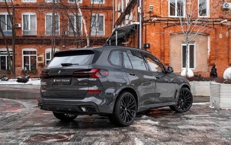 BMW X5, 2025 год, 14 599 999 рублей, 18 фотография