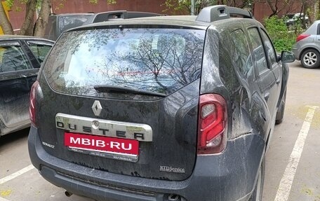 Renault Duster I рестайлинг, 2016 год, 700 000 рублей, 3 фотография