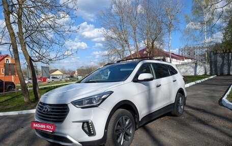 Hyundai Santa Fe III рестайлинг, 2017 год, 2 390 000 рублей, 2 фотография