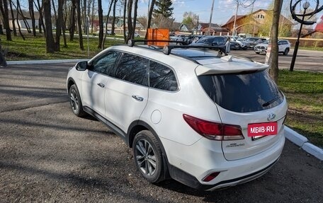 Hyundai Santa Fe III рестайлинг, 2017 год, 2 390 000 рублей, 4 фотография