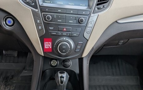 Hyundai Santa Fe III рестайлинг, 2017 год, 2 390 000 рублей, 19 фотография