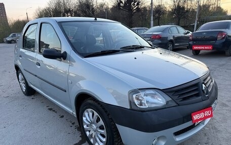 Renault Logan I, 2008 год, 425 000 рублей, 2 фотография