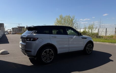 Land Rover Range Rover Evoque I, 2015 год, 2 880 000 рублей, 9 фотография