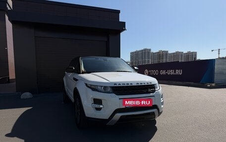Land Rover Range Rover Evoque I, 2015 год, 2 880 000 рублей, 5 фотография