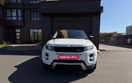 Land Rover Range Rover Evoque I, 2015 год, 2 880 000 рублей, 4 фотография