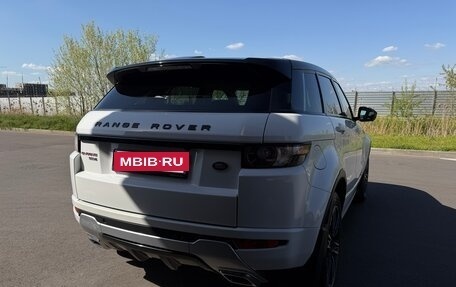 Land Rover Range Rover Evoque I, 2015 год, 2 880 000 рублей, 8 фотография