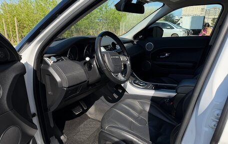 Land Rover Range Rover Evoque I, 2015 год, 2 880 000 рублей, 14 фотография