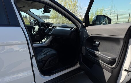 Land Rover Range Rover Evoque I, 2015 год, 2 880 000 рублей, 17 фотография