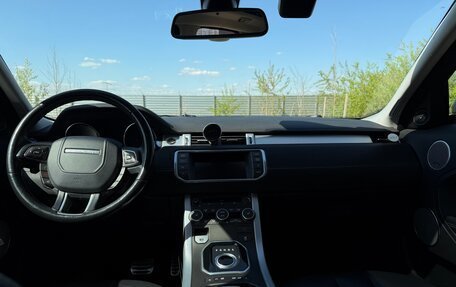 Land Rover Range Rover Evoque I, 2015 год, 2 880 000 рублей, 21 фотография
