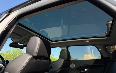 Land Rover Range Rover Evoque I, 2015 год, 2 880 000 рублей, 19 фотография