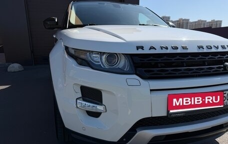Land Rover Range Rover Evoque I, 2015 год, 2 880 000 рублей, 15 фотография