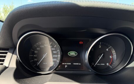 Land Rover Range Rover Evoque I, 2015 год, 2 880 000 рублей, 24 фотография