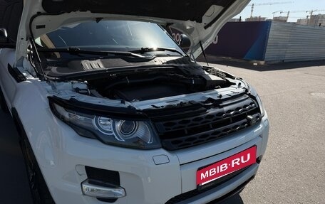 Land Rover Range Rover Evoque I, 2015 год, 2 880 000 рублей, 26 фотография