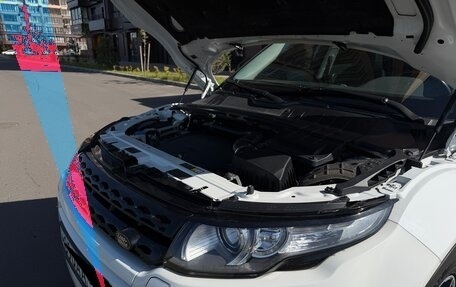 Land Rover Range Rover Evoque I, 2015 год, 2 880 000 рублей, 28 фотография