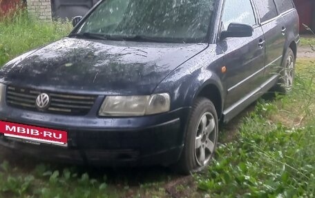 Volkswagen Passat B5+ рестайлинг, 1997 год, 240 000 рублей, 2 фотография